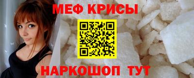 COCAINE Краснокаменск