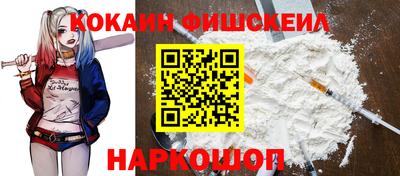 прущая мука Краснодар