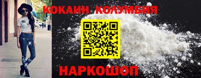 прущая мука Краснодар