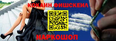 прущая мука Краснодар