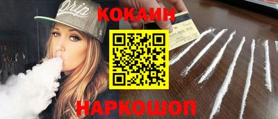 прущая мука Краснодар