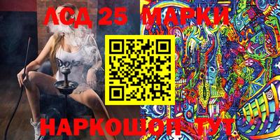 прущая мука Краснодар