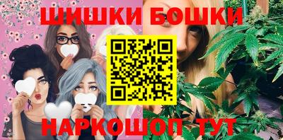 прущая мука Краснодар