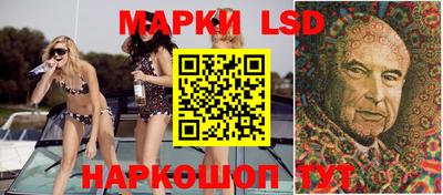 прущая мука Краснодар