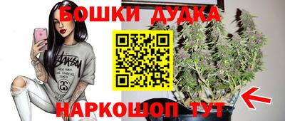 COCAINE Краснокаменск