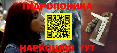 прущая мука Краснодар