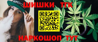 COCAINE Краснокаменск