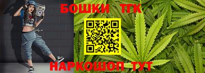 COCAINE Краснокаменск