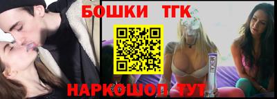 прущая мука Краснодар
