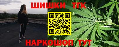 альфа пвп VHQ Краснознаменск