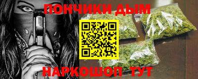 альфа пвп VHQ Краснознаменск