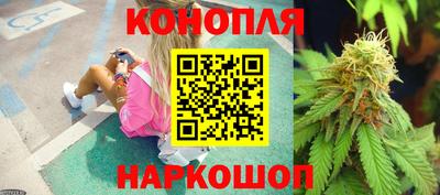 альфа пвп VHQ Краснознаменск