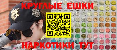 прущая мука Краснодар