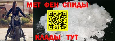 COCAINE Краснокаменск