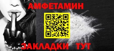 прущая мука Краснодар