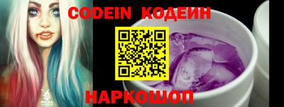 альфа пвп VHQ Краснознаменск