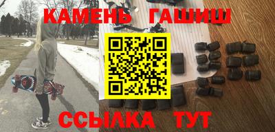 альфа пвп VHQ Краснознаменск