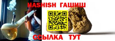 COCAINE Краснокаменск
