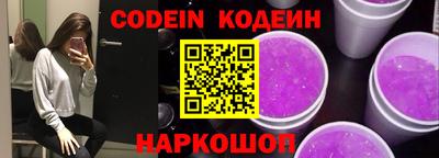 прущая мука Краснодар