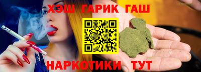 COCAINE Краснокаменск